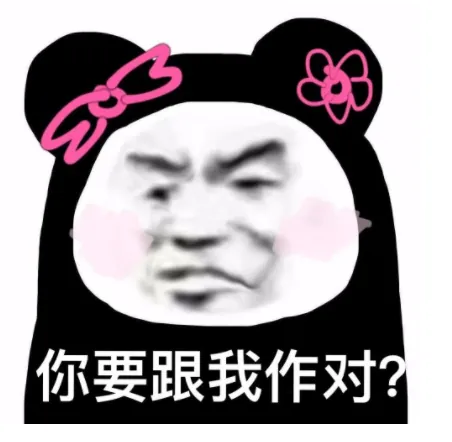 崔元星:土地出让金划归税务部门征收无法根治土地财政依赖!