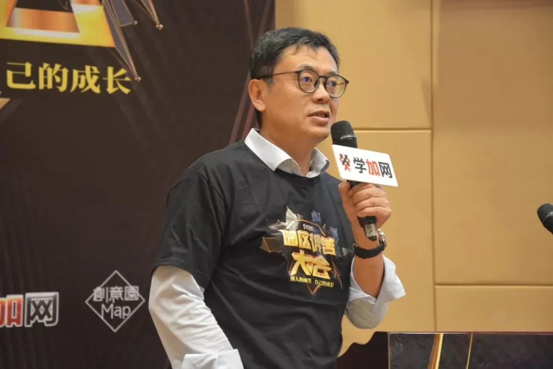 那些年苦主与他们遇到的坑 - 图36