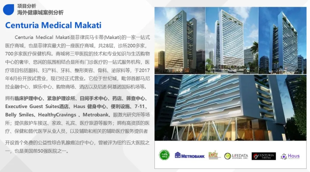 学加海珠区同学会丨主题沙龙分享及走进丽联家具 - 图12