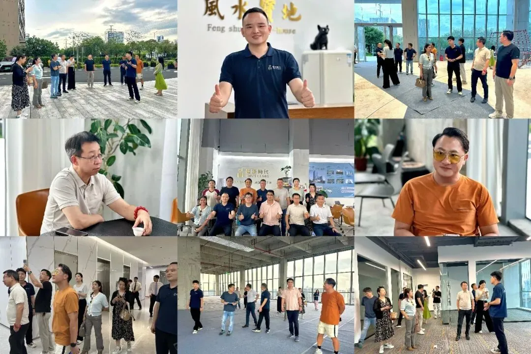 学加 2026 年活动汇总 - 图234