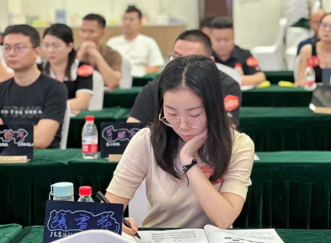 课堂笔记 | 产业园区精细化运营&产业园区精准定位实务_260928001805 - 图30