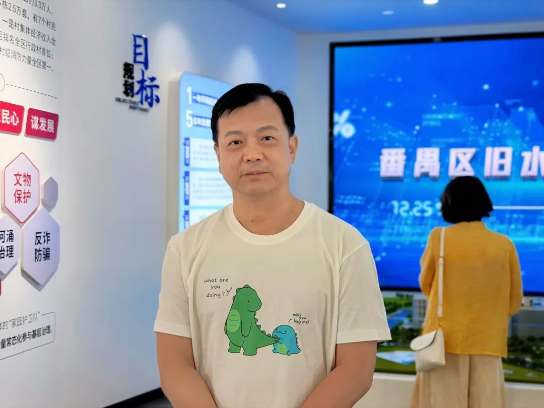 番禺旧水坑杀出个"动漫界硅谷"!村企联手EPC+O,21块/平能不能把游戏公司"卷"进来? - 图12