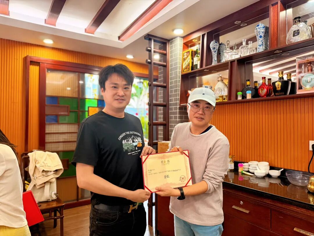 学加海珠越秀荔湾同学会总结大会圆满举行 - 图2