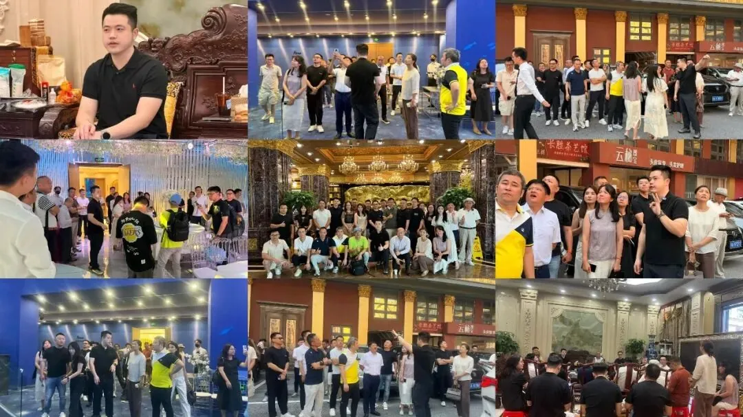 学加 2026 年活动汇总 - 图34