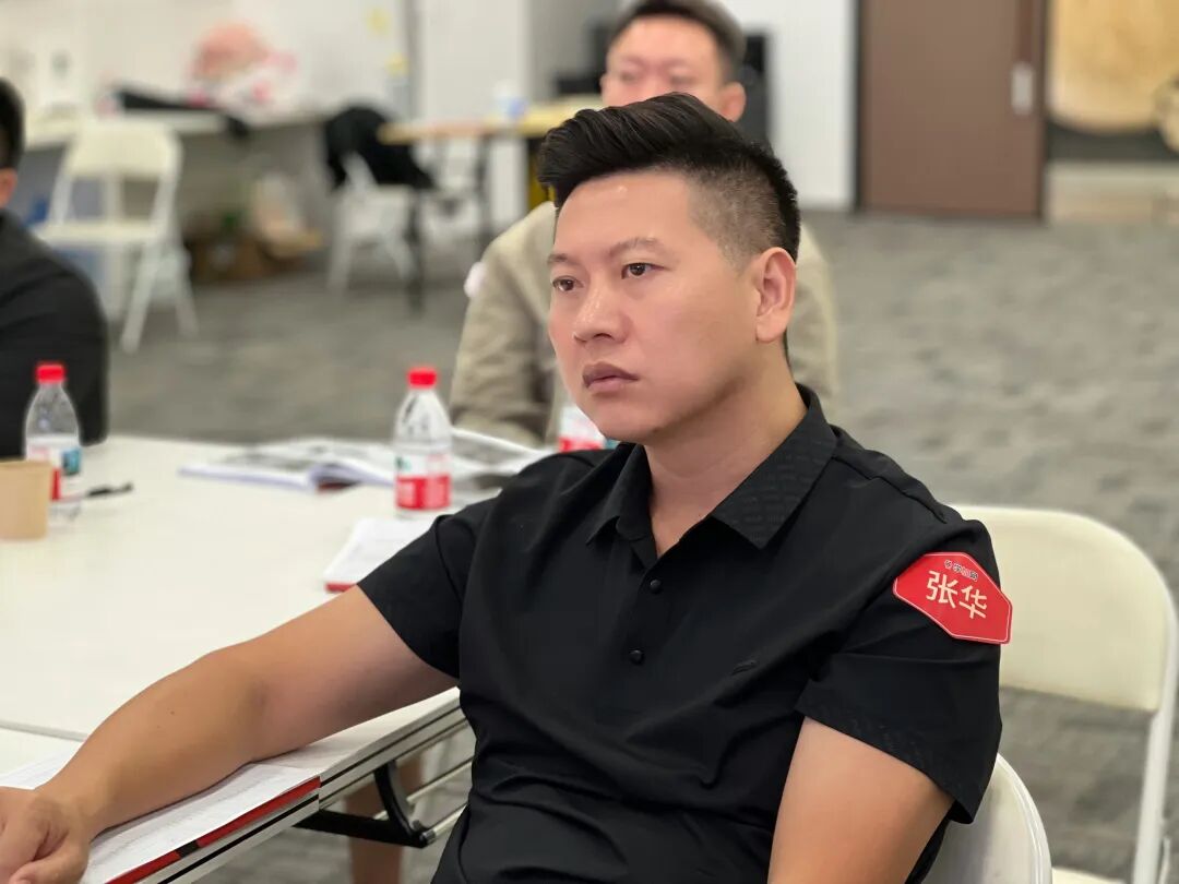 课程笔记丨主题文旅商业街区运营 - 图72
