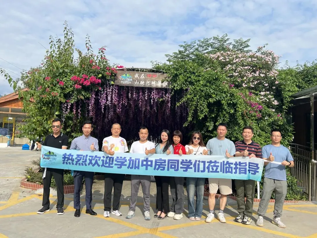 项目参访丨走进阳山岭背生态核心区 - 图16