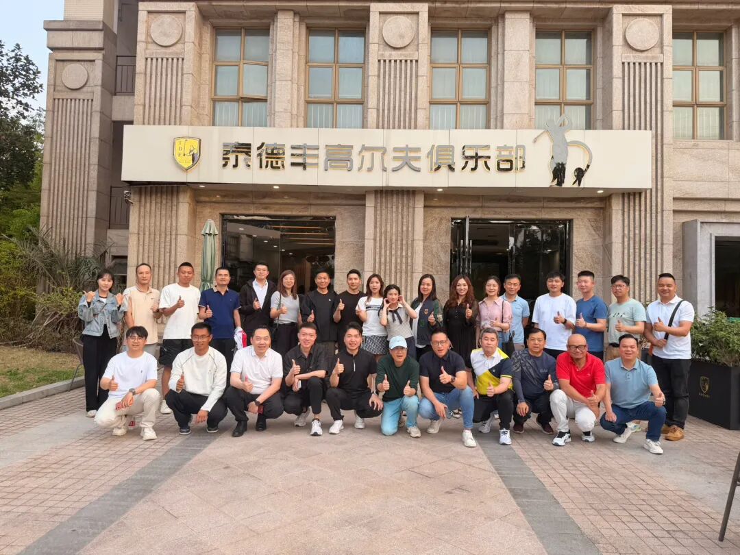 学加高球队正式启航:以球会友,挥杆之间共绘新篇章 - 图26