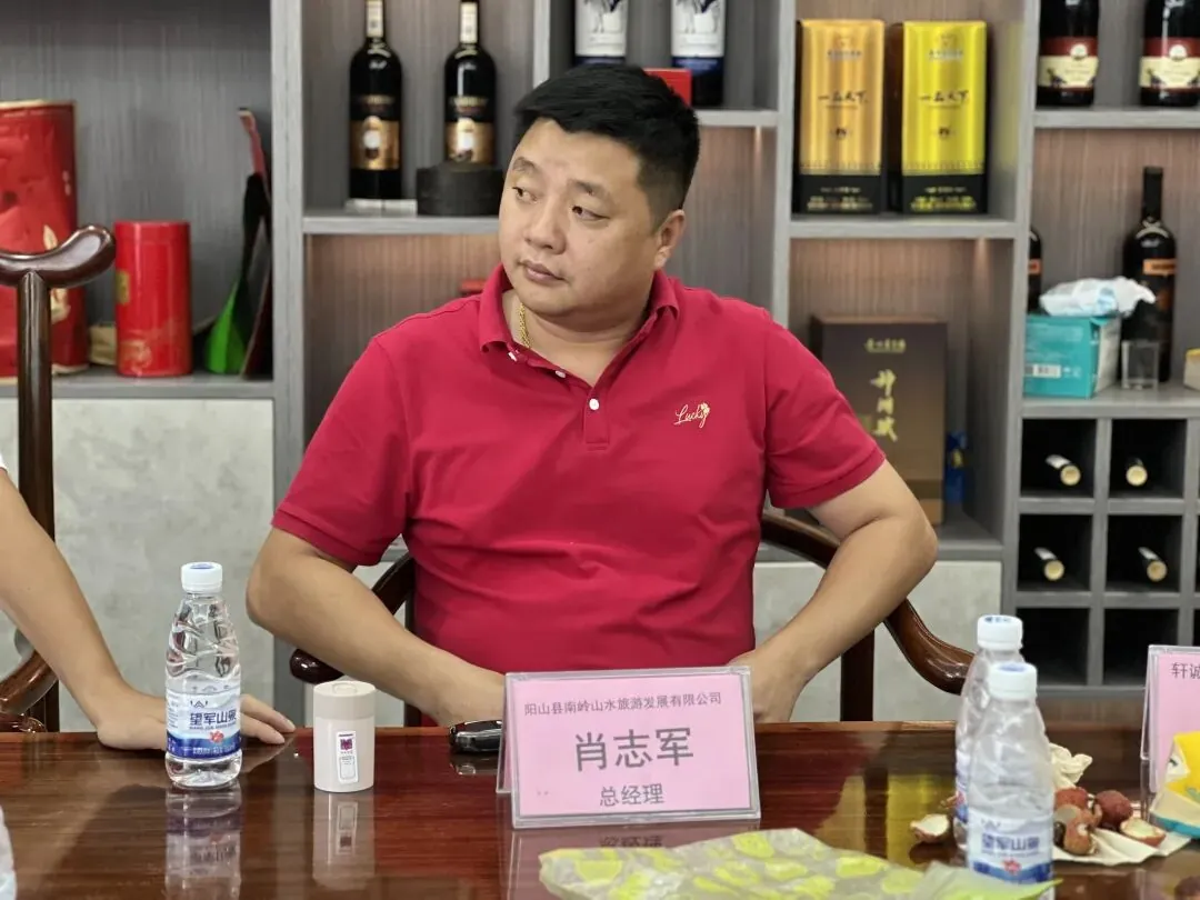 项目参访丨走进阳山岭背生态核心区 - 图10