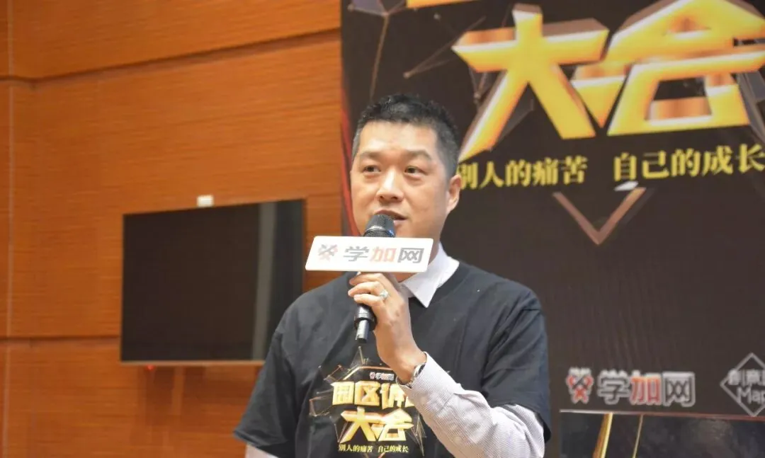 那些年苦主与他们遇到的坑 - 图45