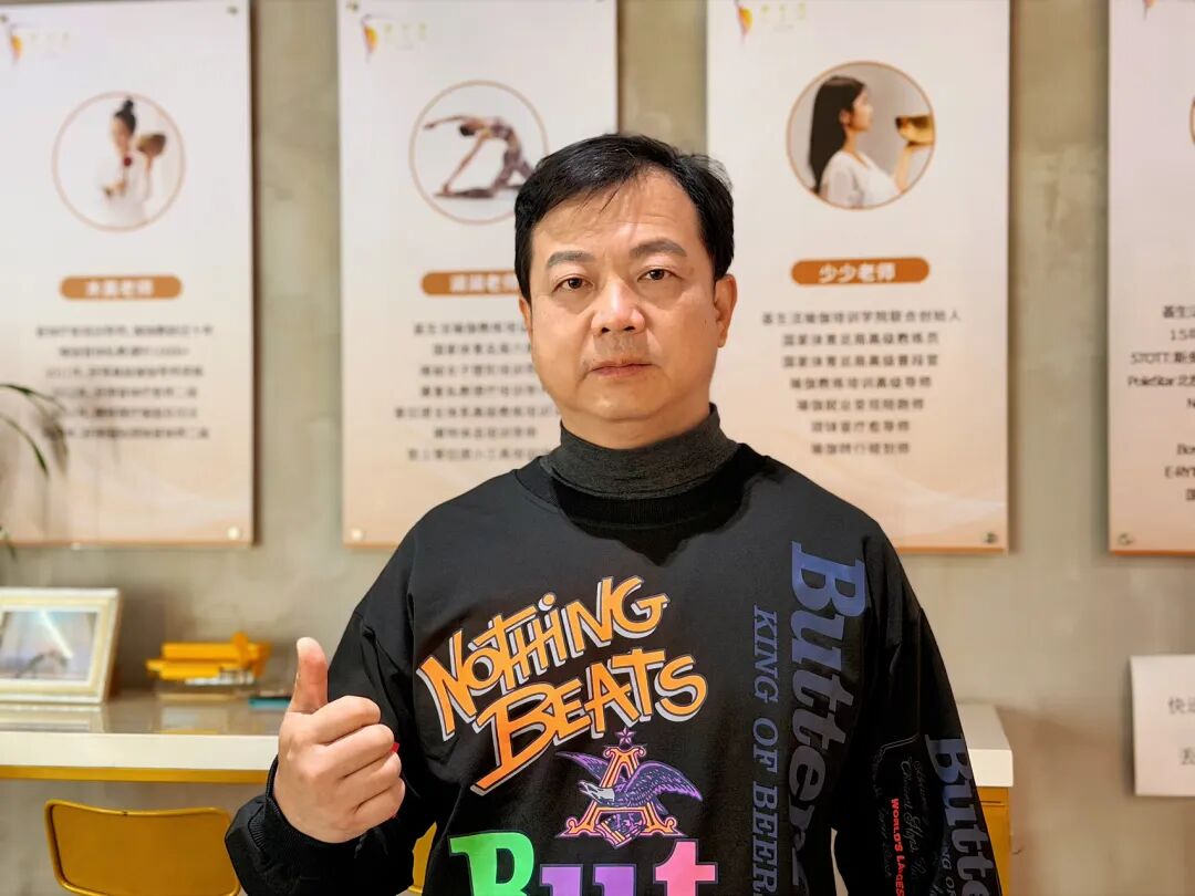 高客单疗愈的“生意经”:原来“让人上头”的服务,是这样炼成的 - 图12
