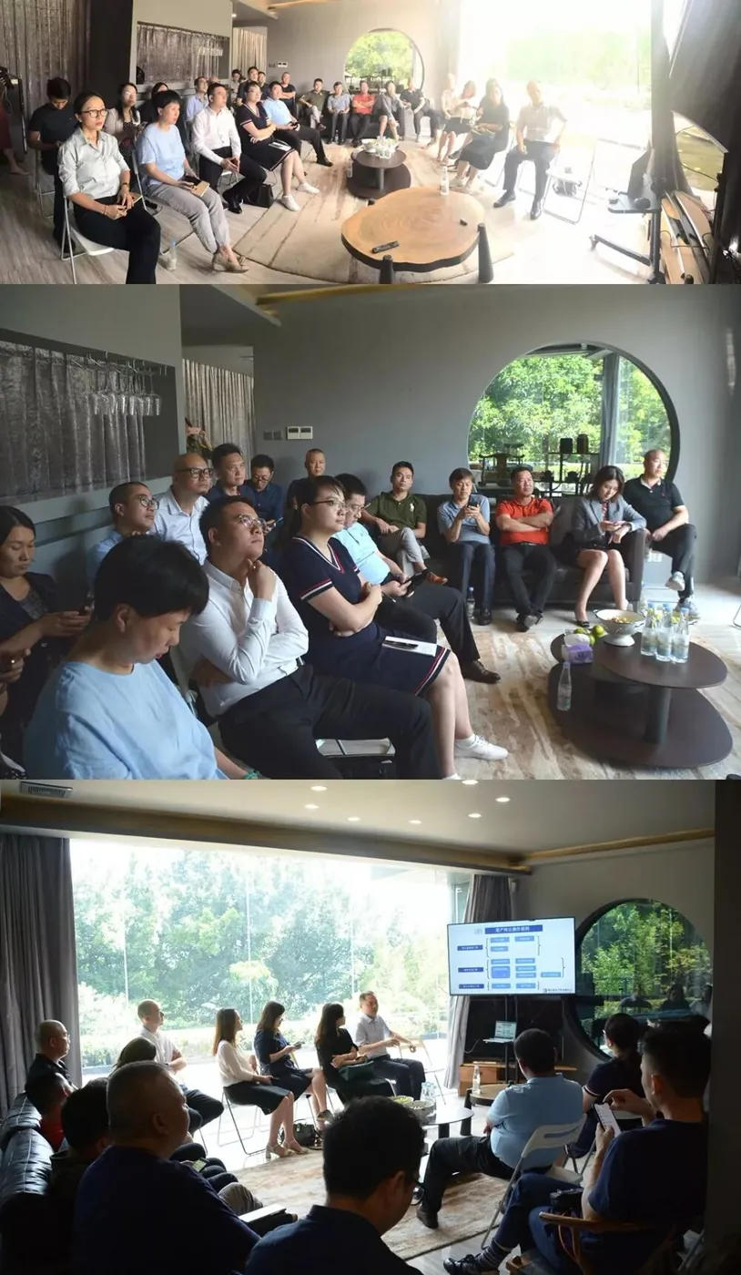 活动∣学加网分享会—如何租赁国企物业 - 图24