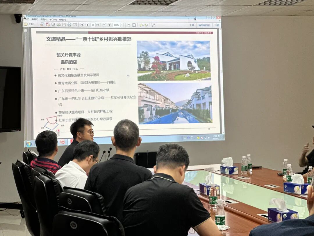 学员企业走访:走进丰诚集团有限公司 - 图4