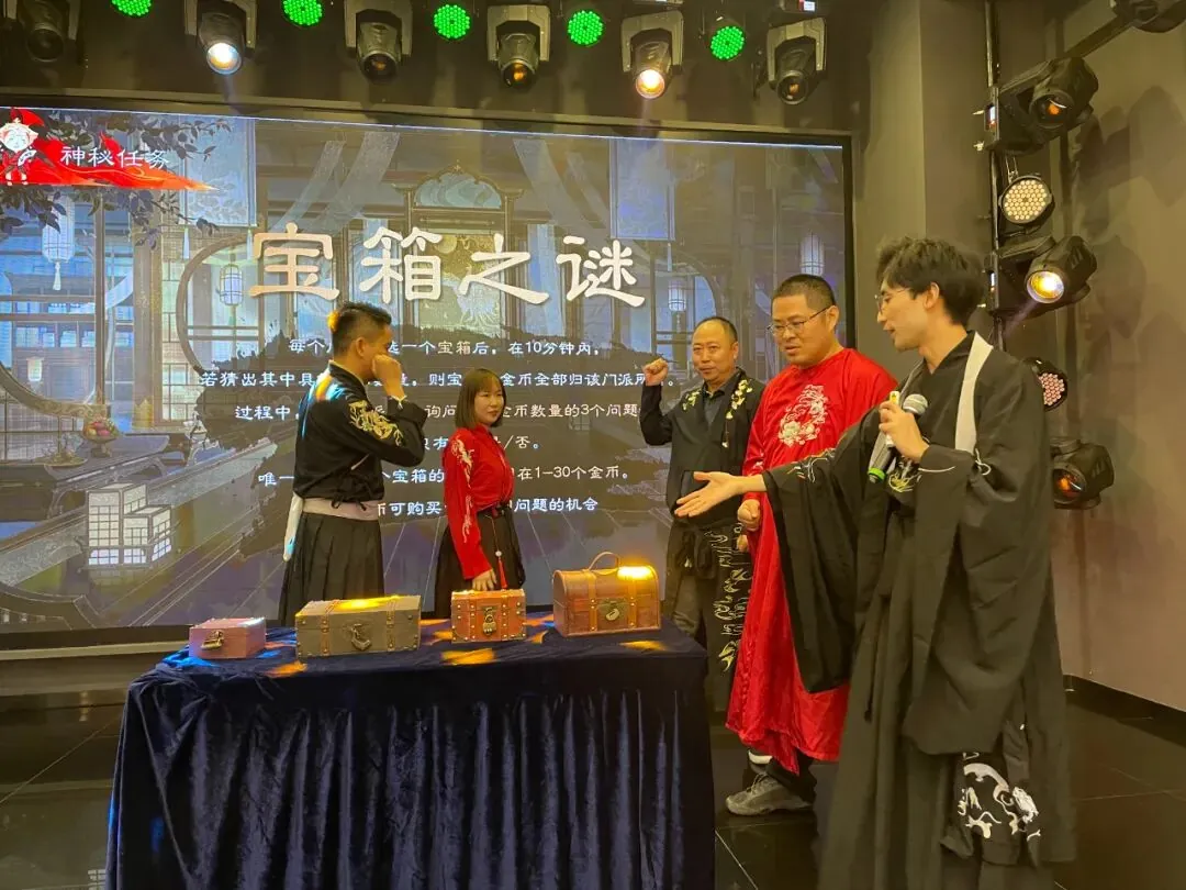 海珠区同学会活动 | 走进风·时宇互娱文创 - 图19