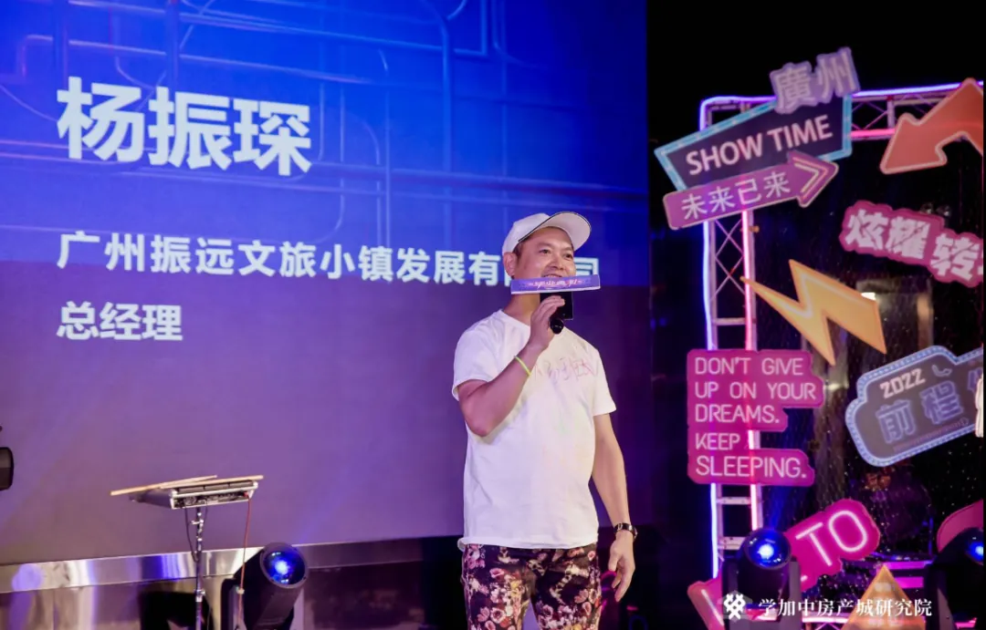一场炫酷的赛博朋克毕业晚会:学加6期-7期毕业典礼顺利落幕 - 图22