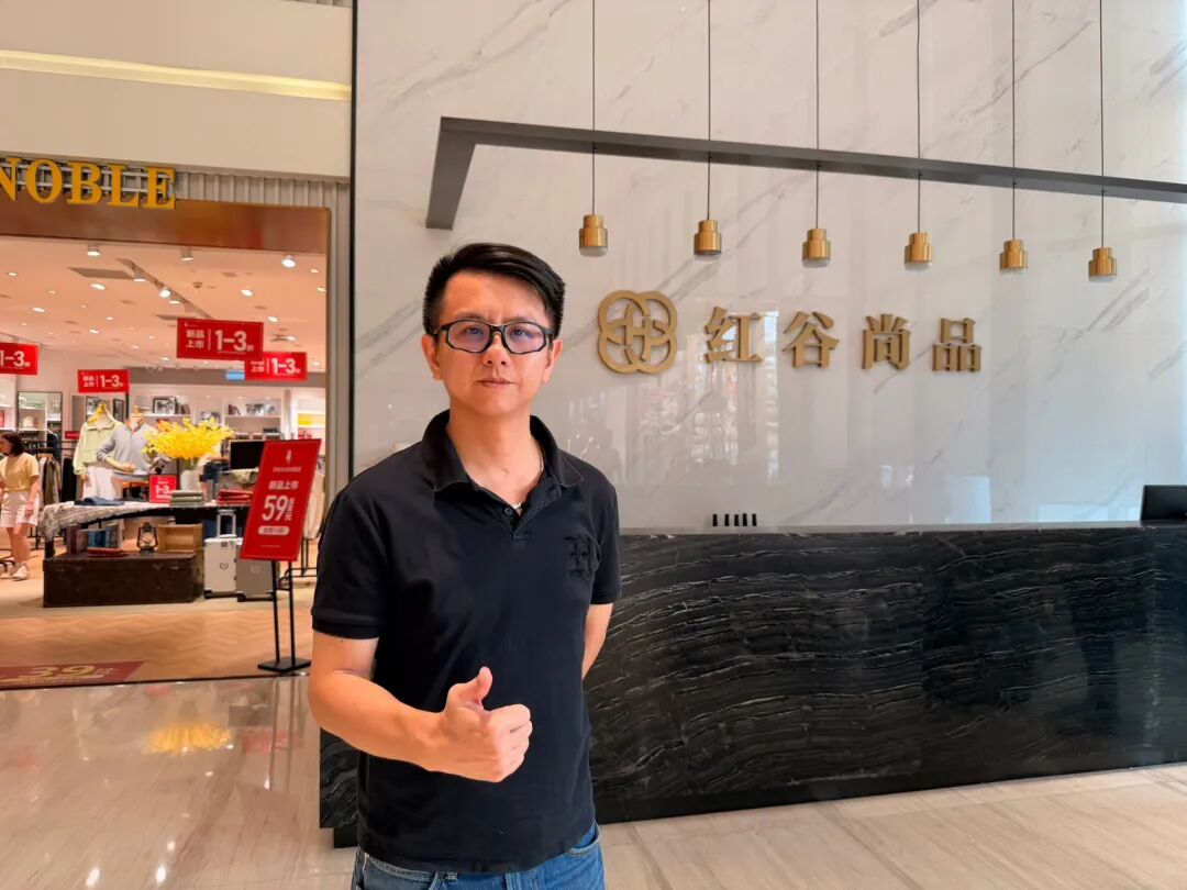 花都这座11万㎡大项目，怎么从“问题资产”变成“赚钱资产”？