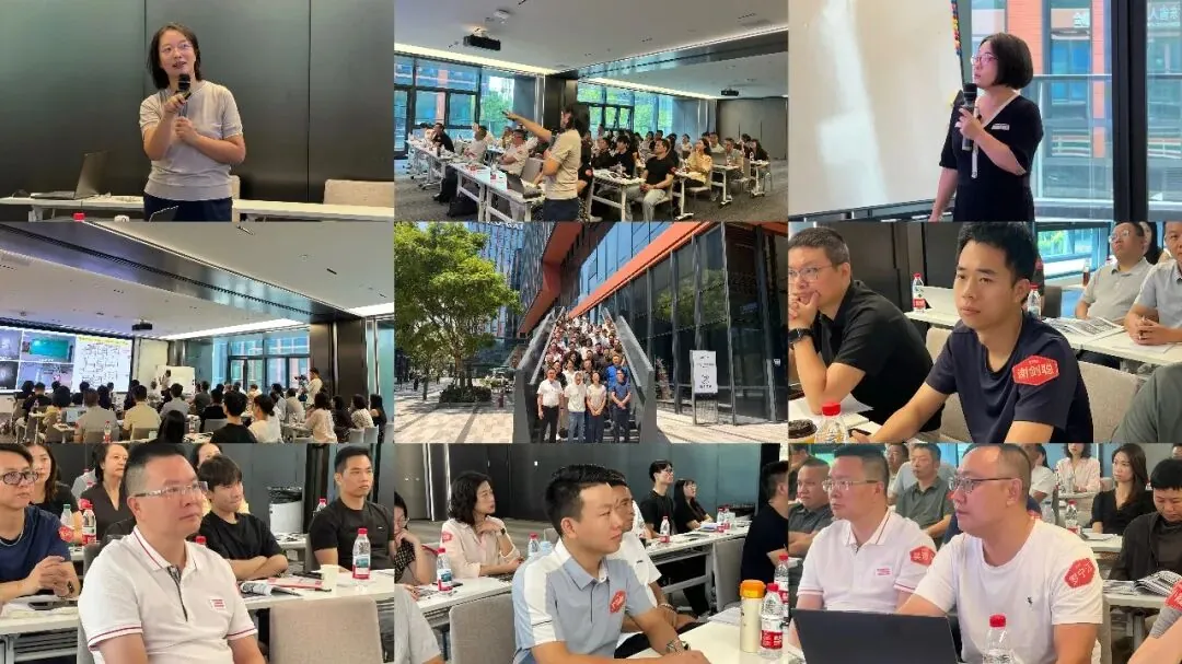 学加 2026 年活动汇总 - 图11