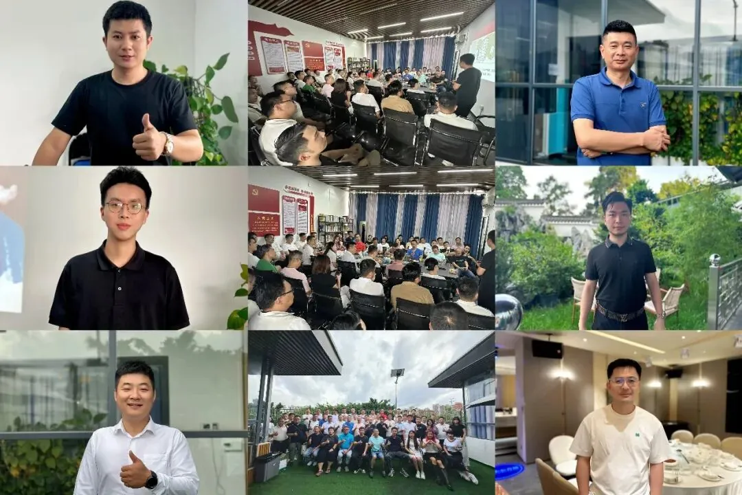 学加 2026 年活动汇总 - 图197