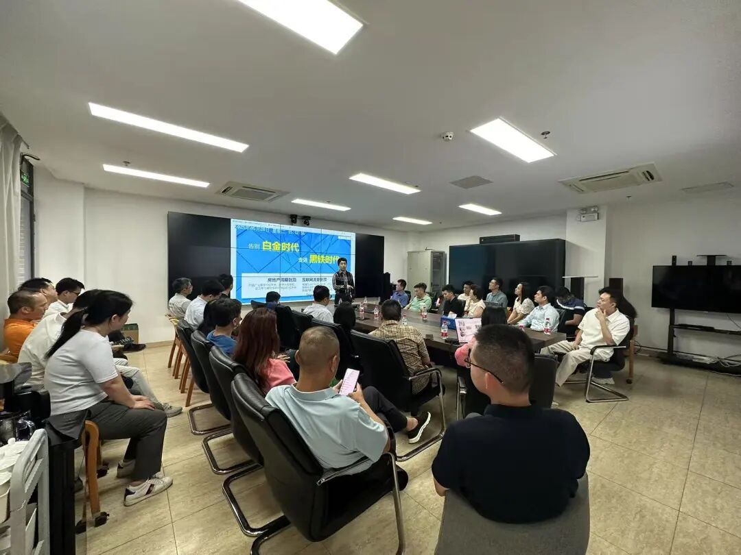 学员项目走访丨广州江南颐养苑 - 图2