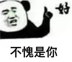分享:工业园区产品规划及配套产品设置 - 图6