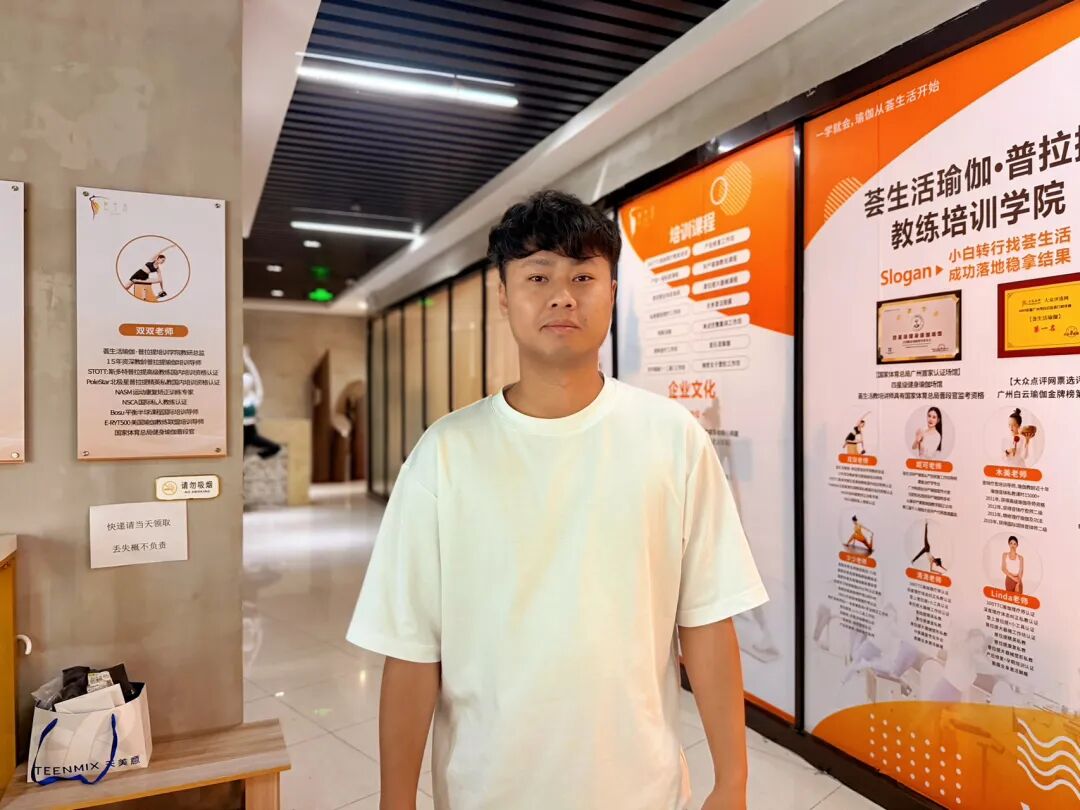 高客单疗愈的“生意经”:原来“让人上头”的服务,是这样炼成的 - 图15