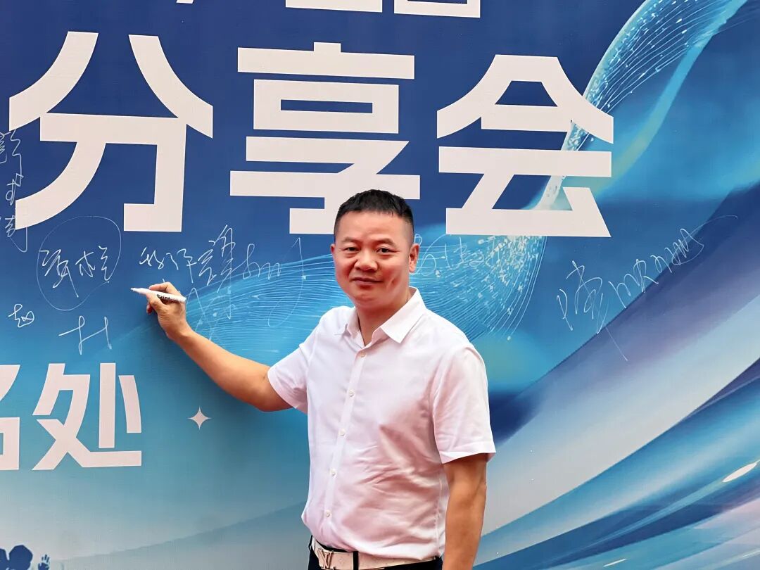 白云区同学会丨走进白云印象直播+产业园 - 图31