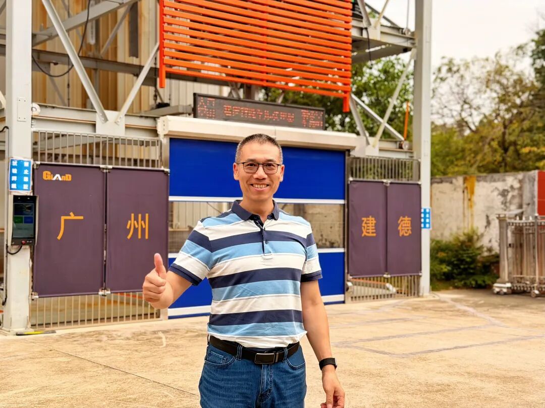 建德机电参观:探访“国际先进”智能立体停车装备 - 图23