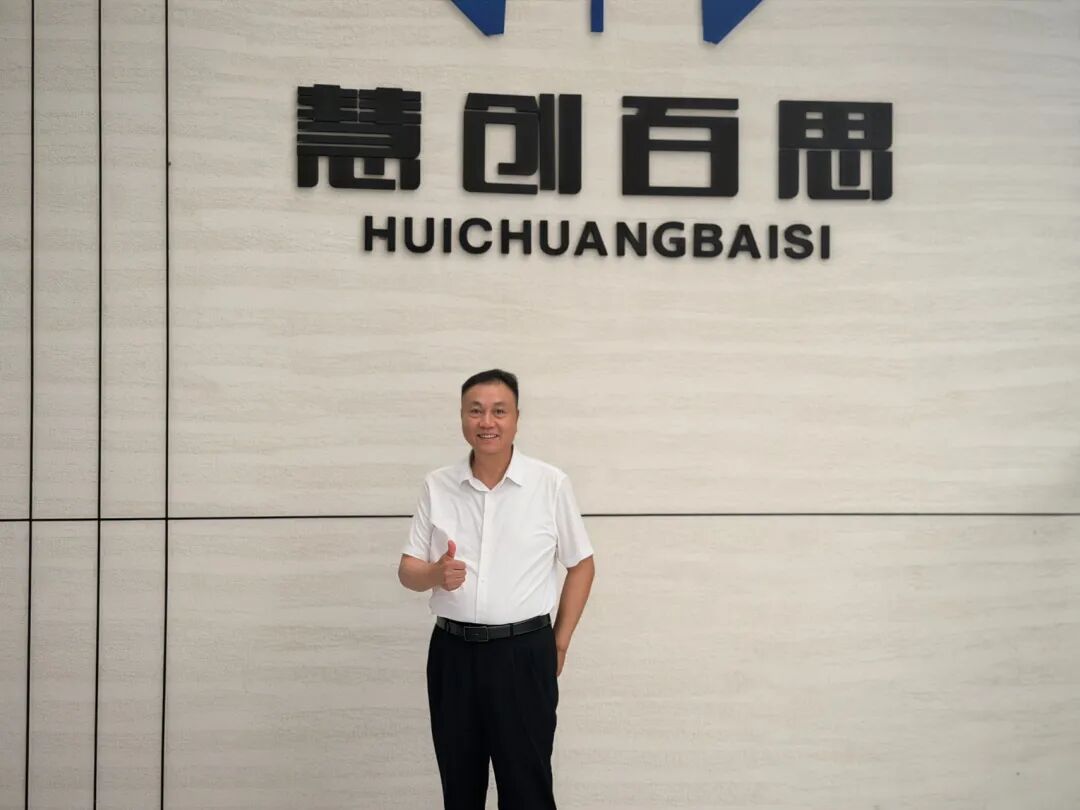 别人招商,他“招壳”:空荡荡的互联网医院里,藏着最满的生意 - 图18