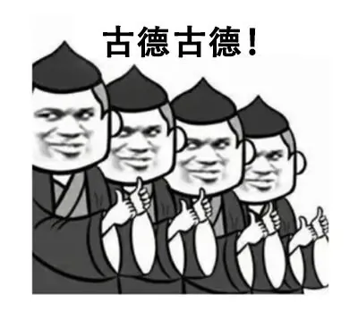 分享:旧改商业如何做规划定位 - 图21