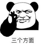 线上分享 | jun民融合产业园运营及案例 - 图3