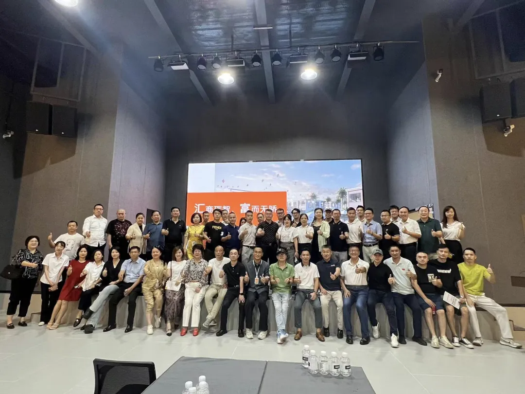 主题分享：区位条件不佳的老旧物流园区如何成为优质物业资产？ - 图61