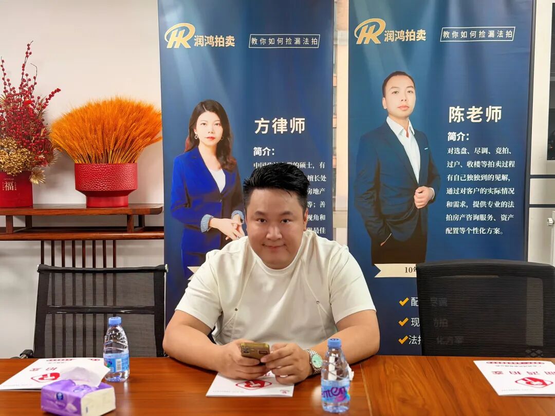 “烫手山芋”变“现金牛”:手把手教你,从盘活不良资产到成功变现》分享 - 图11