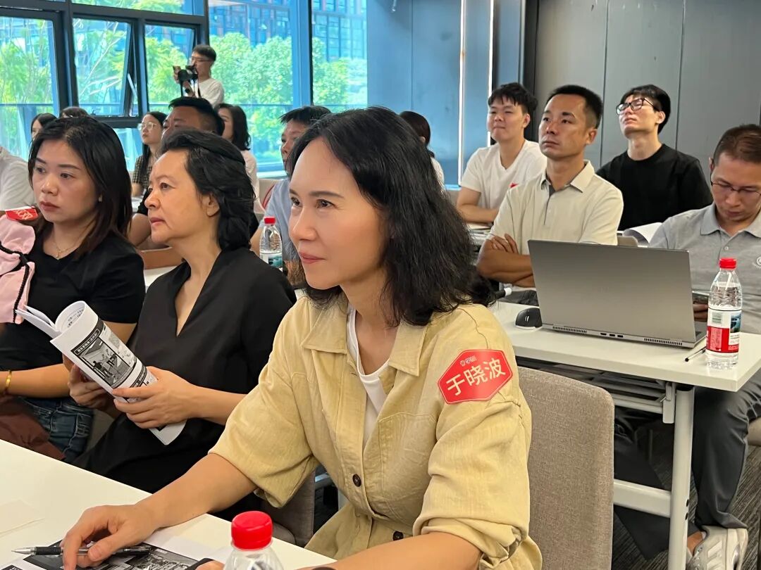 省钱有术,避税有坑:园区运营与集体土地涉税实战 - 图41
