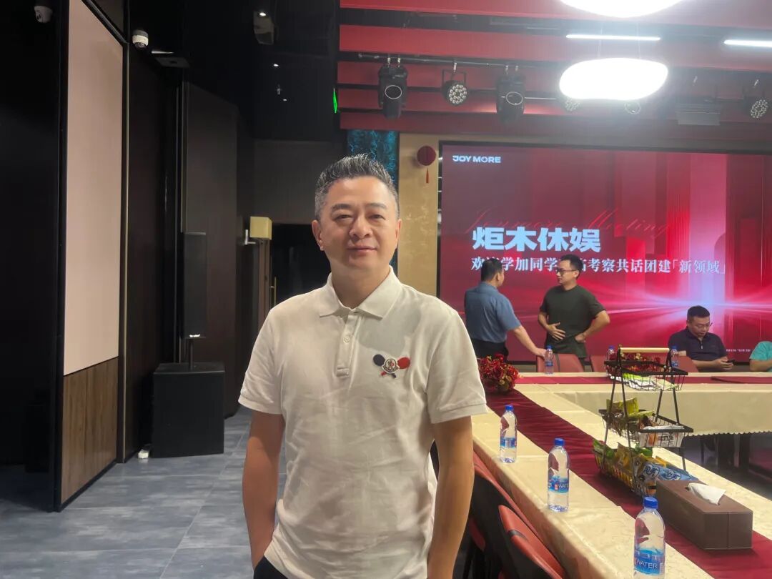 轰趴馆进化论:从别墅日租到琶洲CBD,新型轰趴馆到底新在哪?