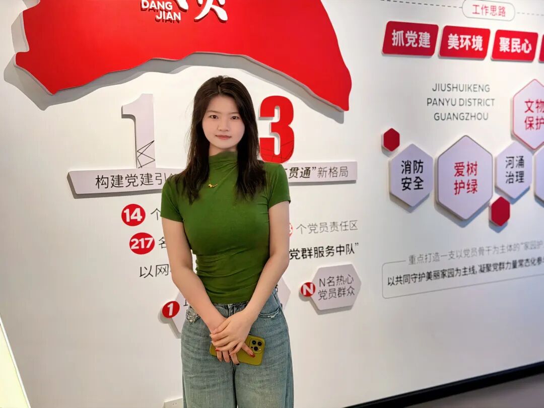 番禺旧水坑杀出个"动漫界硅谷"！村企联手EPC+O，21块/平能不能把游戏公司"卷"进来？ - 图29
