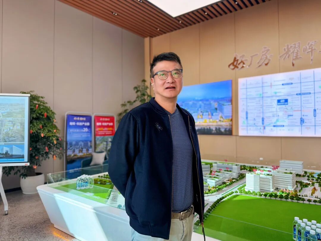 参访耀晖·科技产业园:广东省首宗获批低效用地改造(集转国)的案例 - 图11