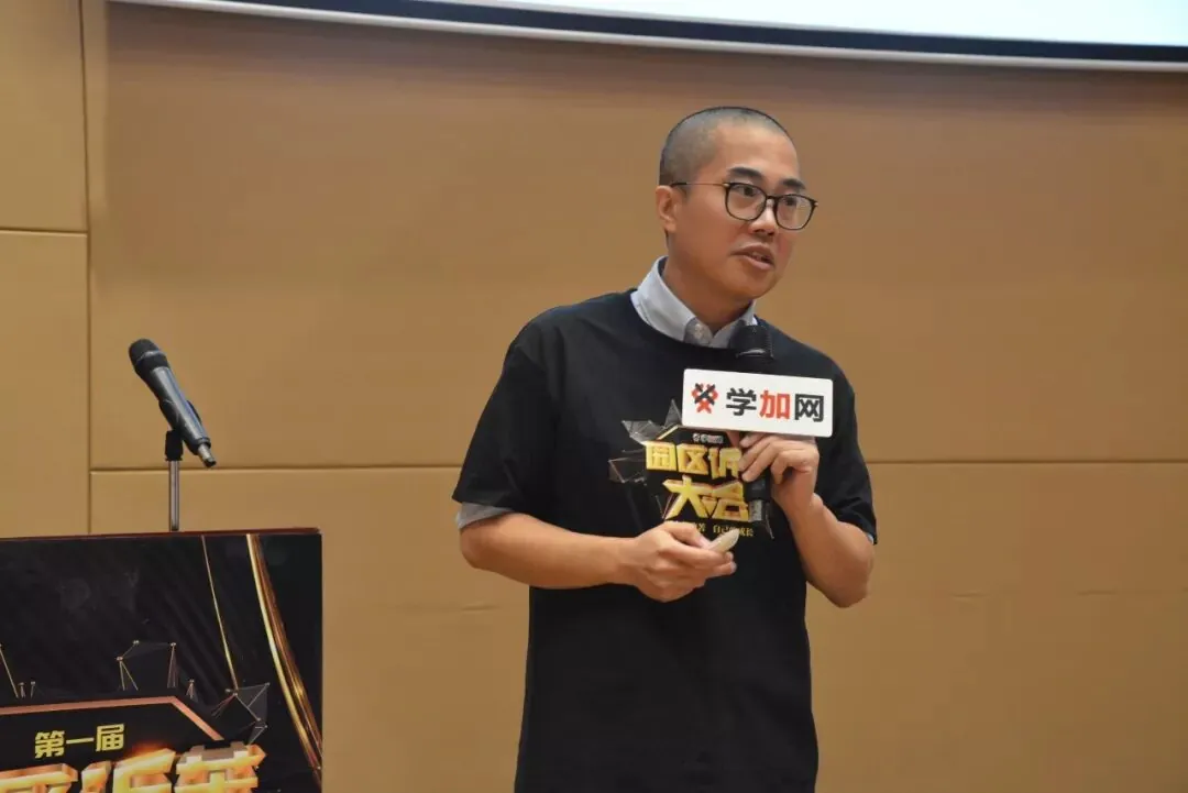 那些年苦主与他们遇到的坑 - 图5
