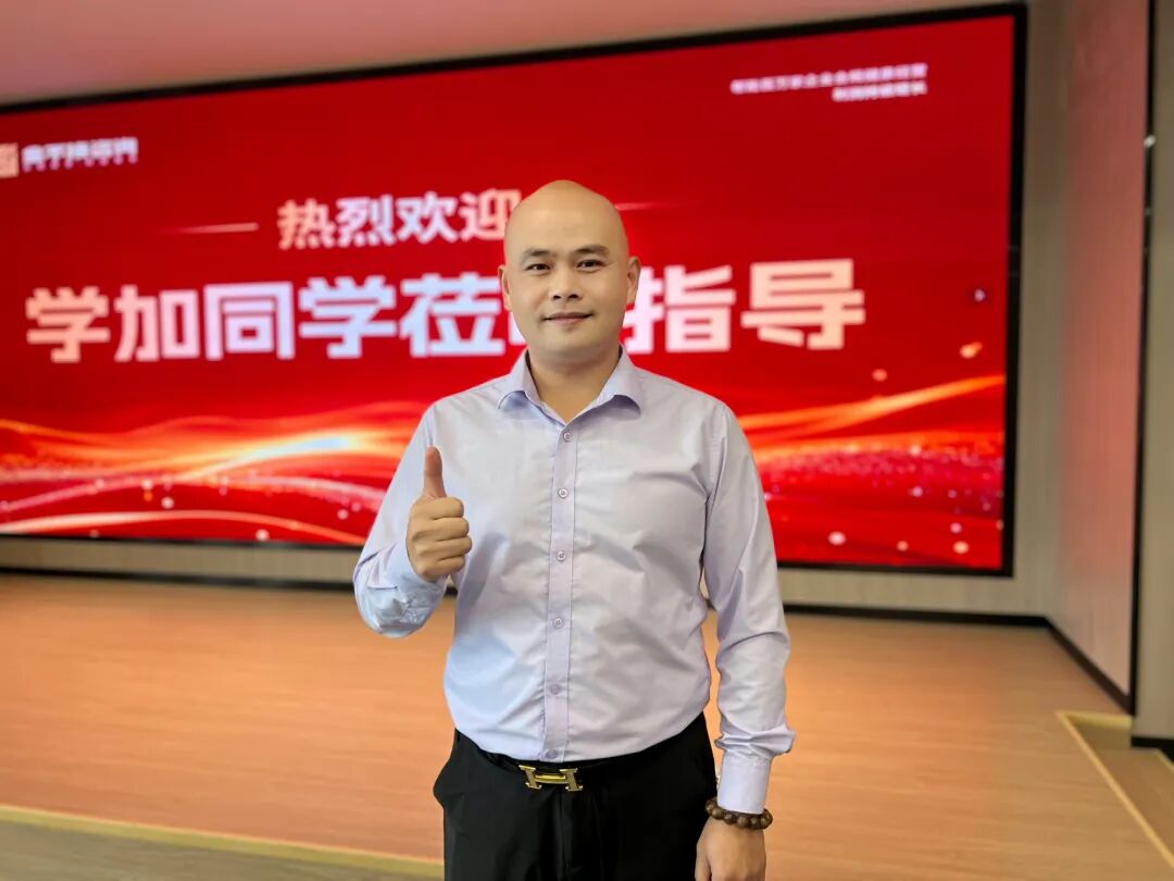 别让税务“吃掉”你的利润!这场分享教你如何在“严管”下安全赚钱 - 图2