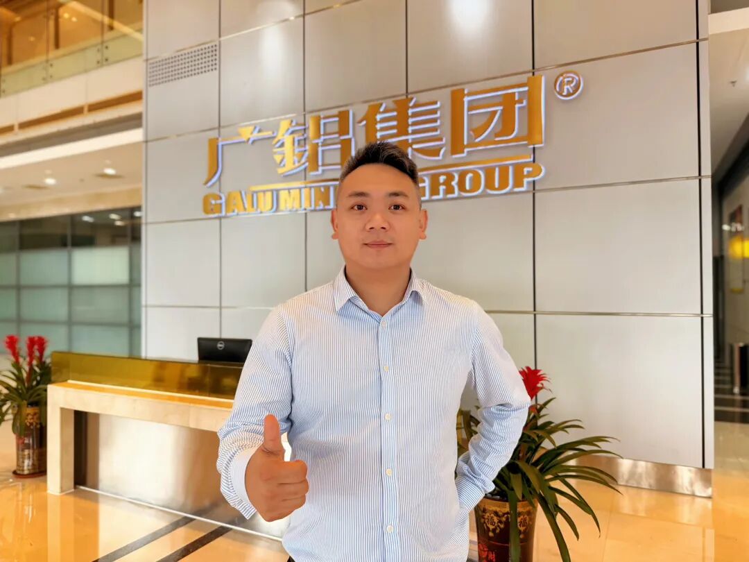 铝业帝国的“全链”穿越之行:“原来摩天大楼的‘皮肤’是这么来的!” - 图3