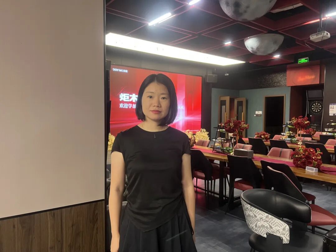 轰趴馆进化论:从别墅日租到琶洲CBD,新型轰趴馆到底新在哪?