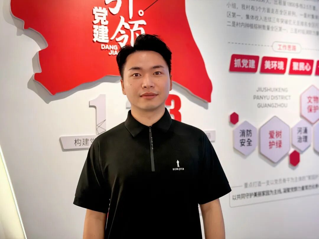 番禺旧水坑杀出个"动漫界硅谷"!村企联手EPC+O,21块/平能不能把游戏公司"卷"进来? - 图31