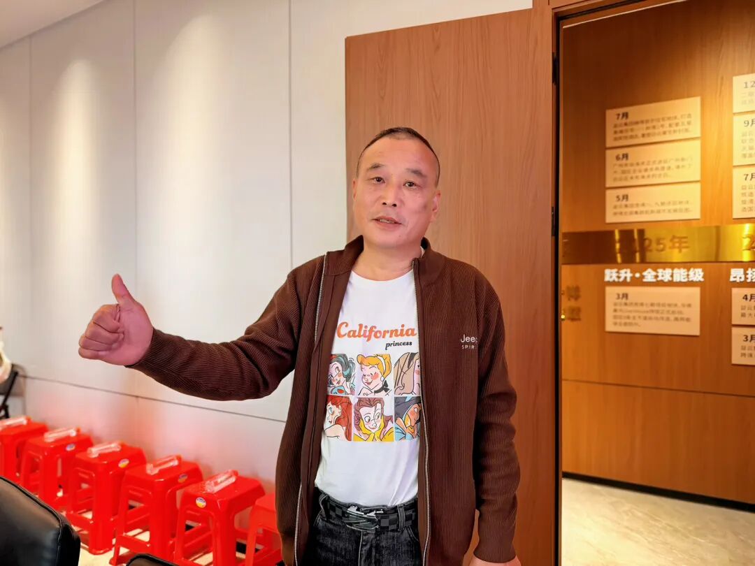 学加白云同学会总结大会圆满举行 - 图13