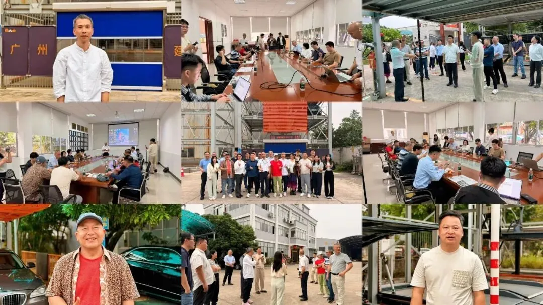 学加 2026 年活动汇总 - 图100