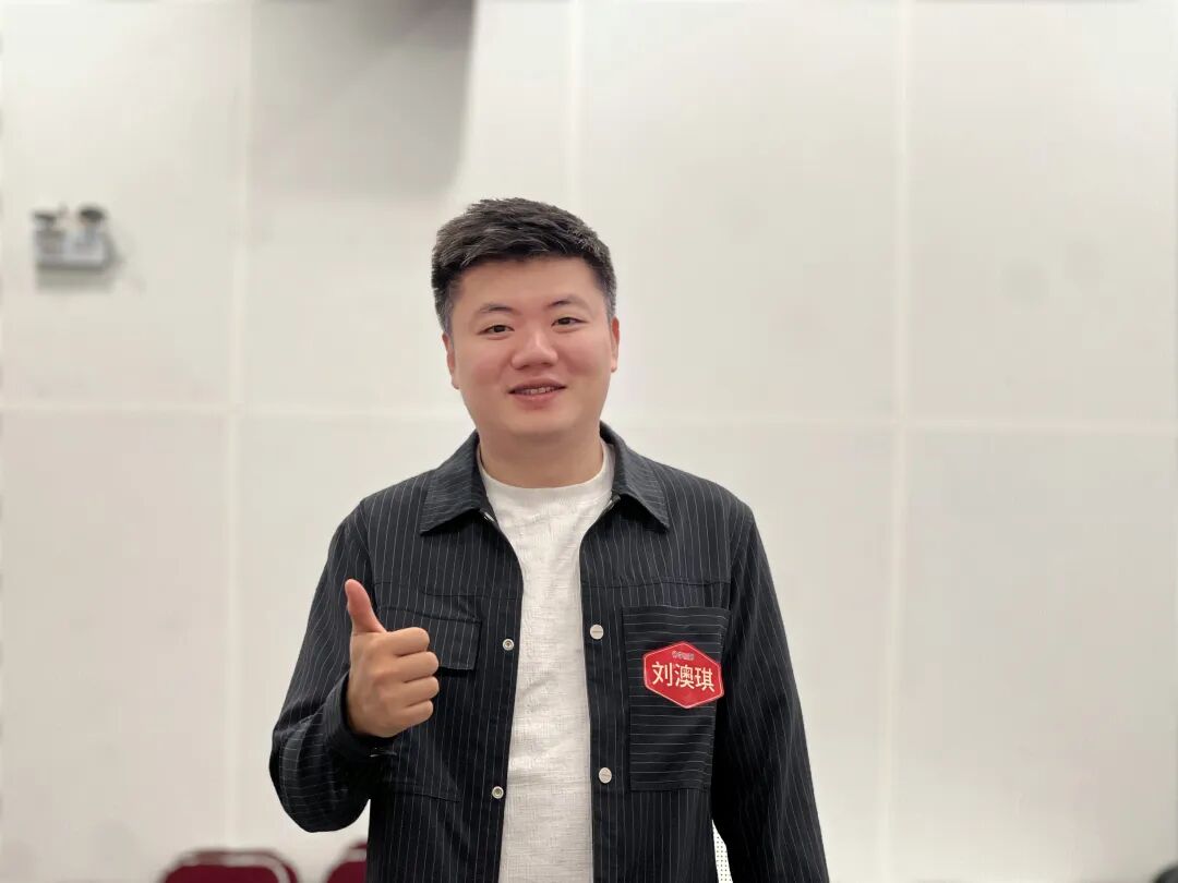 课程笔记丨主题文旅商业街区运营 - 图53