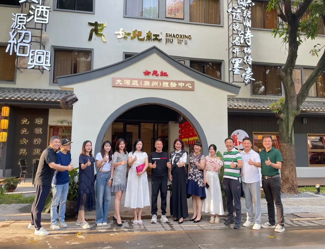 班级活动丨走进源时代中国黄酒文化馆 - 图19