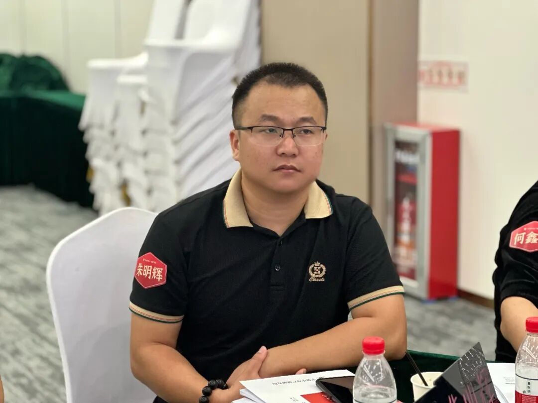 课堂笔记丨产业园区的企业融资的综合模式&休闲农业轻资产打造 - 图39