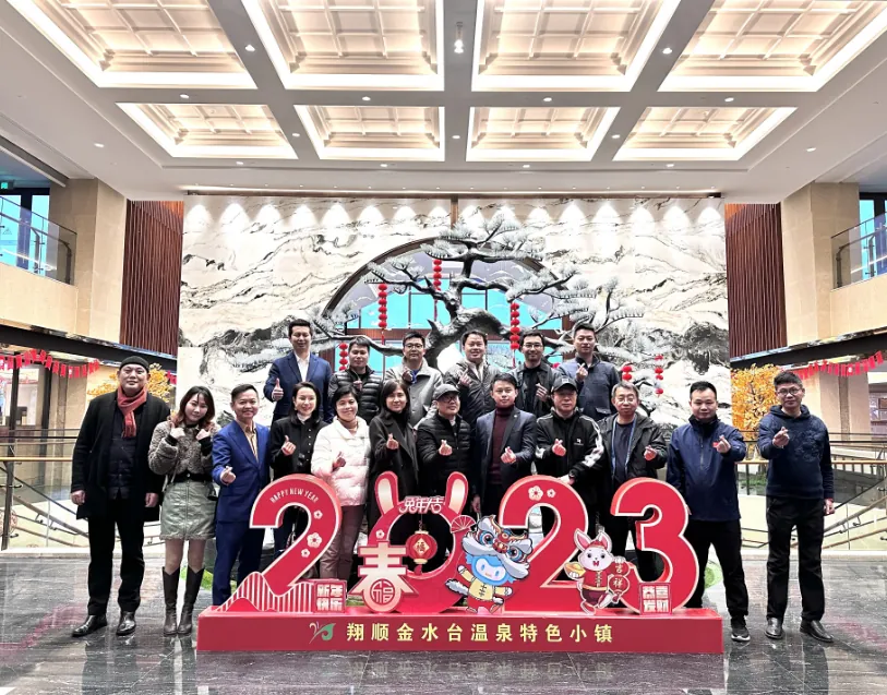 学员企业参访丨翔顺文旅，下好“现代旅游”一盘棋 - 图25