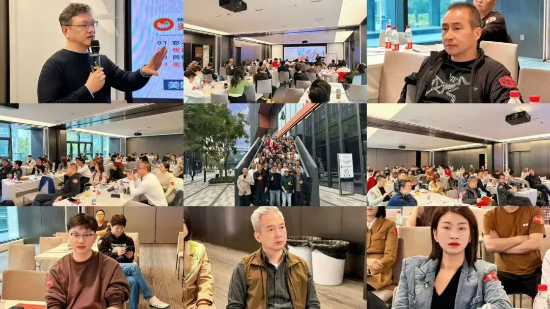 学加 2026 年活动汇总 - 图122