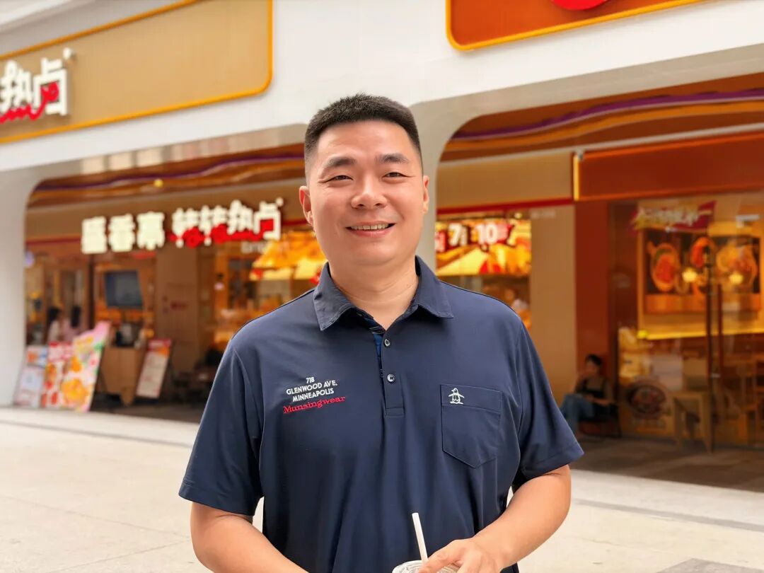 把商场变成“唱片机”?新月广场:在这里,逛街是种“沉浸式听歌” - 图32