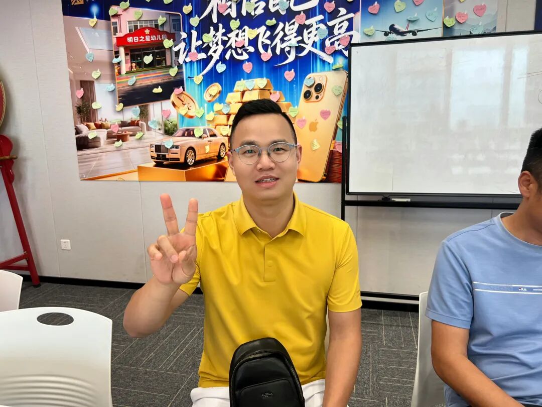 别让税务“吃掉”你的利润!这场分享教你如何在“严管”下安全赚钱 - 图16
