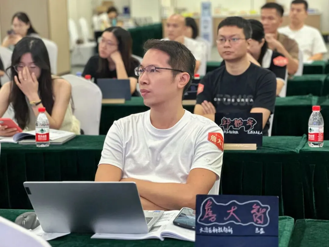 课堂笔记 | 产业园区精细化运营&产业园区精准定位实务 - 图29